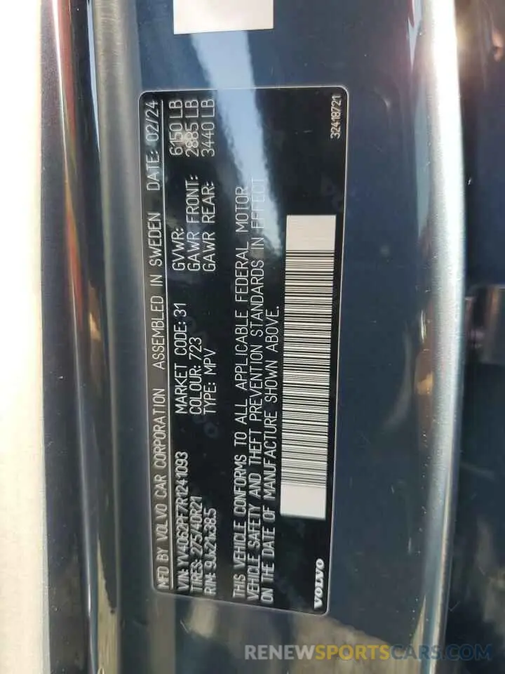 13 fotografías del automóvil dañado YV4062PF7R1241093 VOLVO XC90 ULTIM 2024