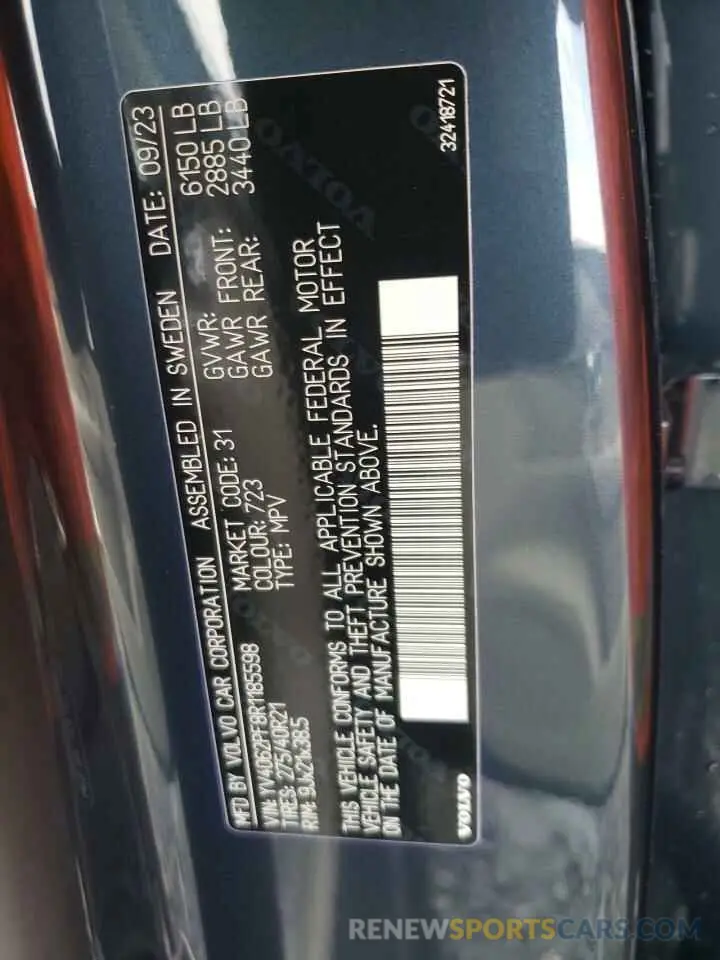 13 fotografías del automóvil dañado YV4062PF8R1185598 VOLVO XC90 ULTIM 2024