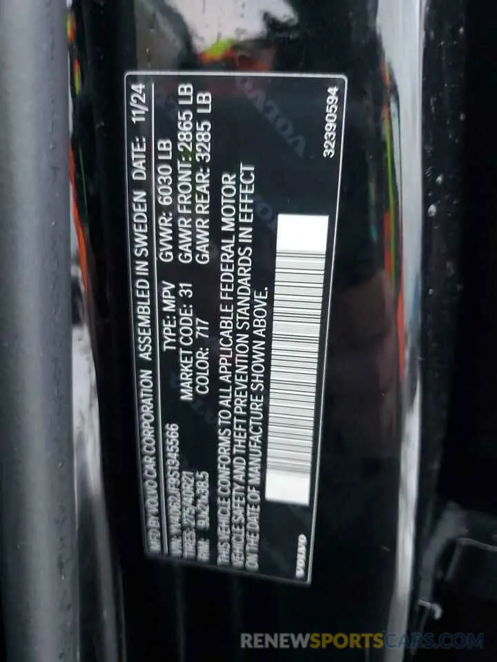 16 fotografías del automóvil dañado YV4062JF9S1345566 VOLVO XC90 ULTRA 2025